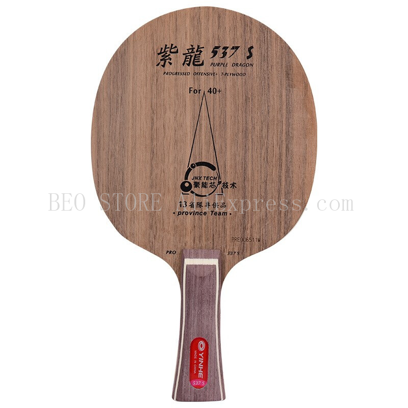 기존 YINHE 537 S PRO 탁구 블레이드(지방  - Table Tennis Zhang Jike 리뷰 및 가격