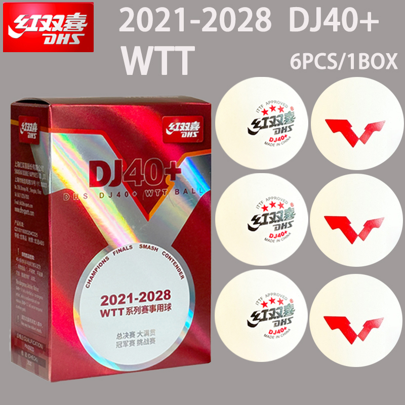 새로운 DHS DJ40+ 탁구공 WTT 3성 ABS 신 - Table Tennis Olympics 리뷰 및 가격