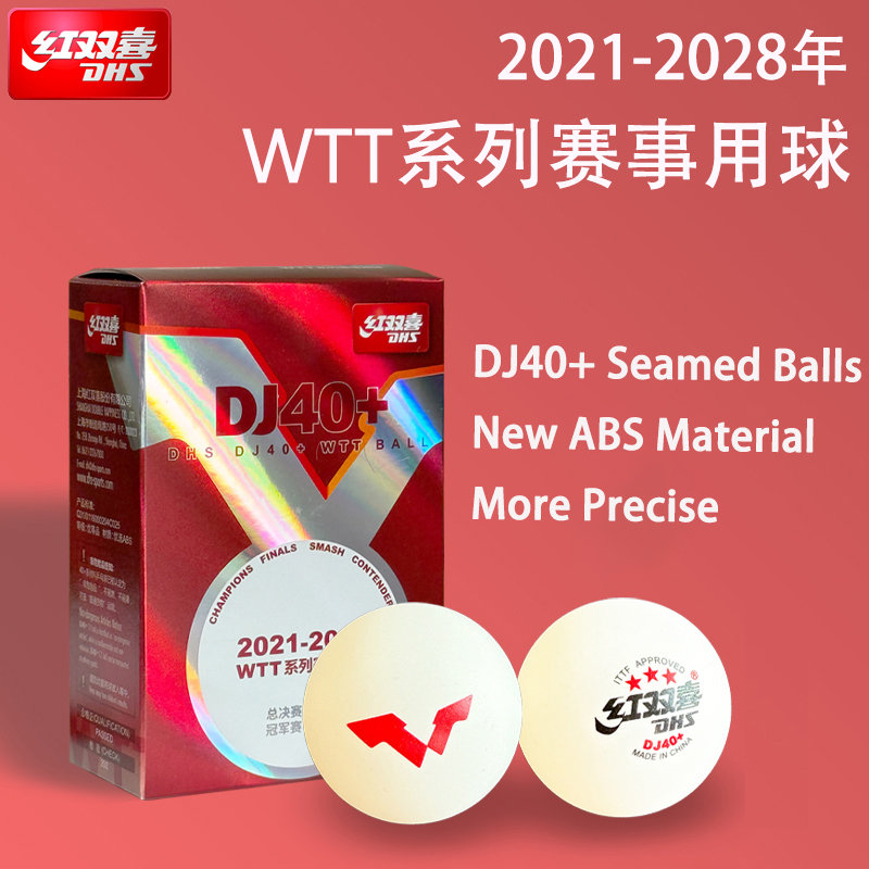 새로운 DHS DJ40+ 탁구공 WTT 3성 ABS 신 - Table Tennis Olympics 리뷰 및 가격