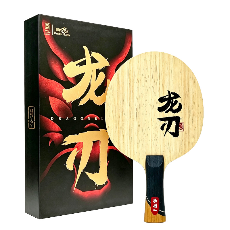 DOUBLE FISH 드래곤 블레이드 1 탁구 블레이드 - Table Tennis Zhang Jike 리뷰 및 가격